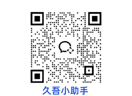 微信图片_20240828113127_副本(1).png